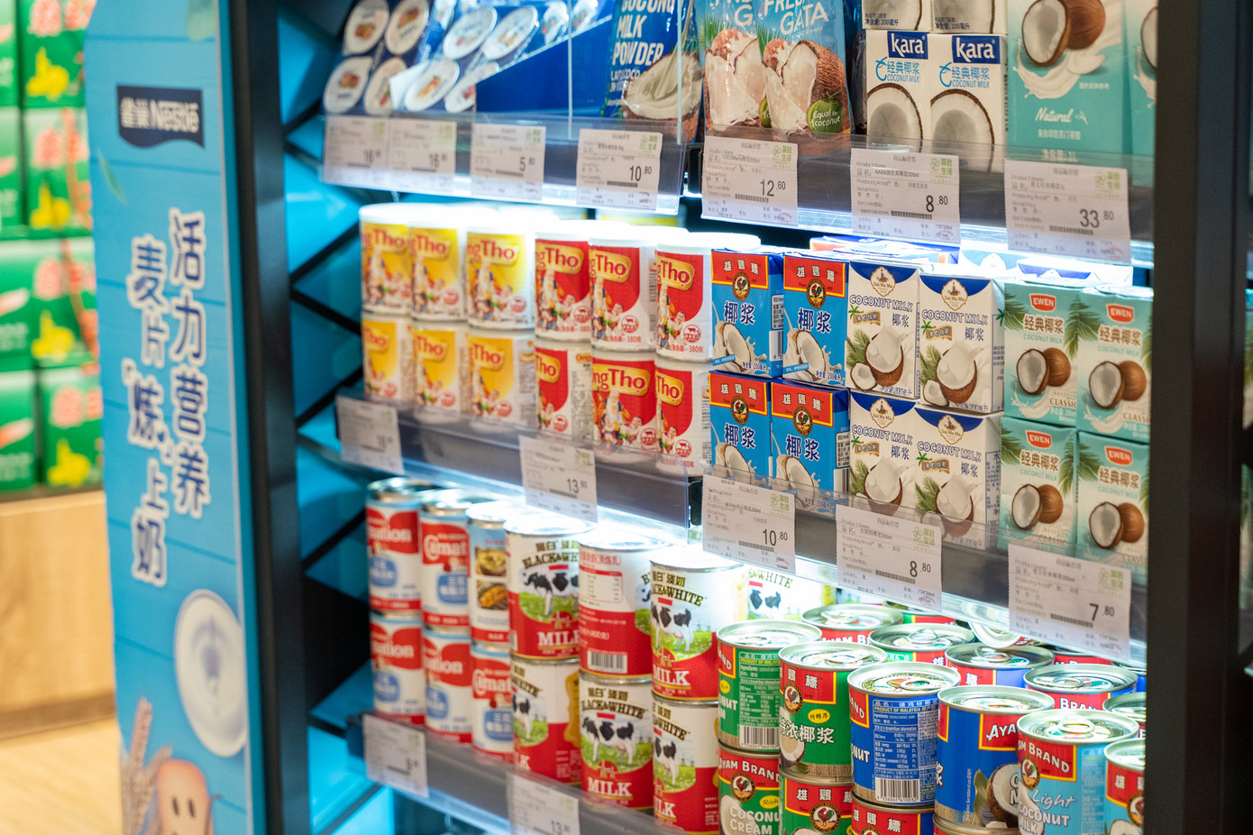 Sở hữu các công nghệ tiên tiến bậc nhất cùng tiêu chuẩn cao nhất của ngành sữa giúp Vinamilk nâng cao chuẩn cho ngành sữa Việt Nam.