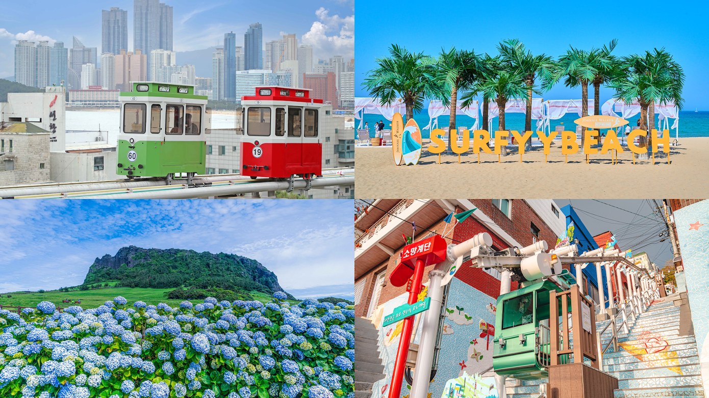 Hàn Quốc vào hạ, mang theo sắc xanh dịu dàng của thiên nhiên Hàn Quốc vào hạ, mang theo sắc xanh dịu dàng của thiên nhiên