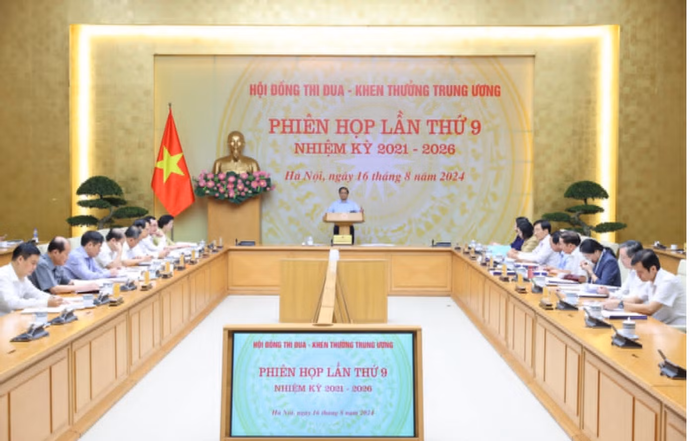 Thủ tướng chủ trì phiên họp Hội đồng Thi đua khen thưởng Trung ương