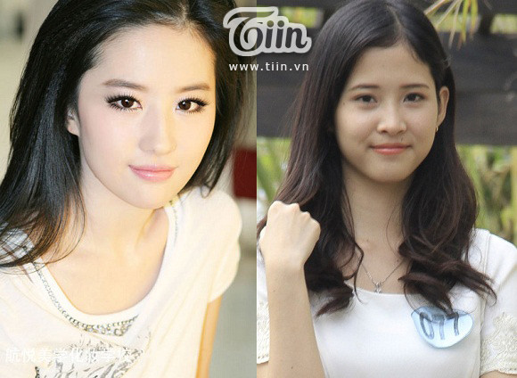 Thật khó để phủ nhận sự giống nhau đến của hai cô gái có cùng họ này