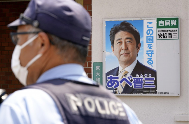 Cựu Thủ tướng Abe Shinzo qua đời vài giờ sau khi bị bắn. (Ảnh: Kyodo)