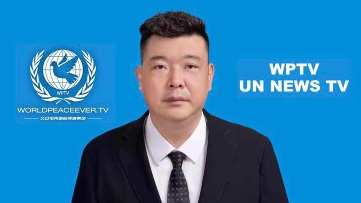 Lu Yi được xác định là kẻ đứng đầu trong bê bối lừa đảo ngân hàng liên quan đến 400.000 người Trung Quốc