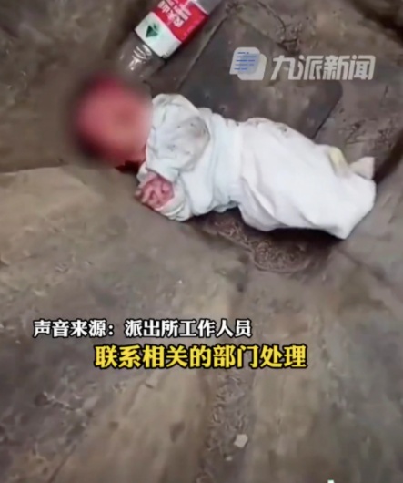 Đứa trẻ may mắn không bị thương Đứa trẻ may mắn không bị thương