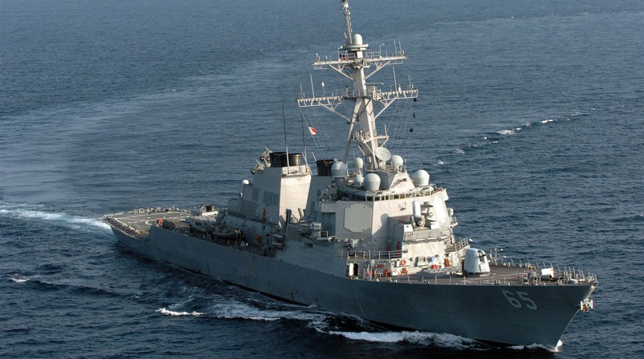 Tàu khu trục Mỹ USS Benfold
