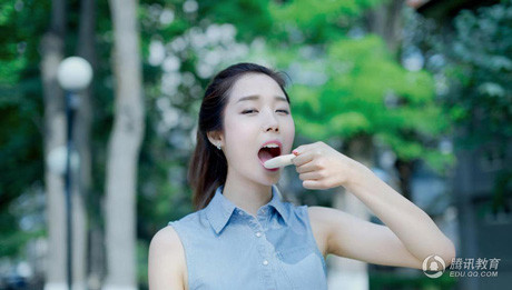 Ngắm vẻ xinh đẹp của tân Hoa khôi Sinh viên Trung Quốc ảnh 3