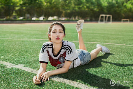 Ngắm vẻ xinh đẹp của tân Hoa khôi Sinh viên Trung Quốc ảnh 8