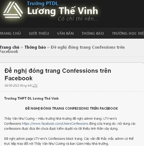 Đề nghị đóng trang Confessions được đăng tải trên website trường Lương Thế Vinh. Ảnh chụp từ màn hình. Đề nghị đóng trang Confessions được đăng tải trên website trường Lương Thế Vinh. Ảnh chụp từ màn hình