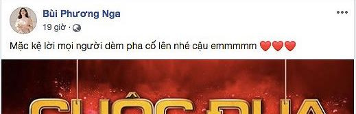 Á hậu Phương Nga ủng hộ bạn trai Bình An tham dự 'Cuộc đua kỳ thú' ảnh 1
