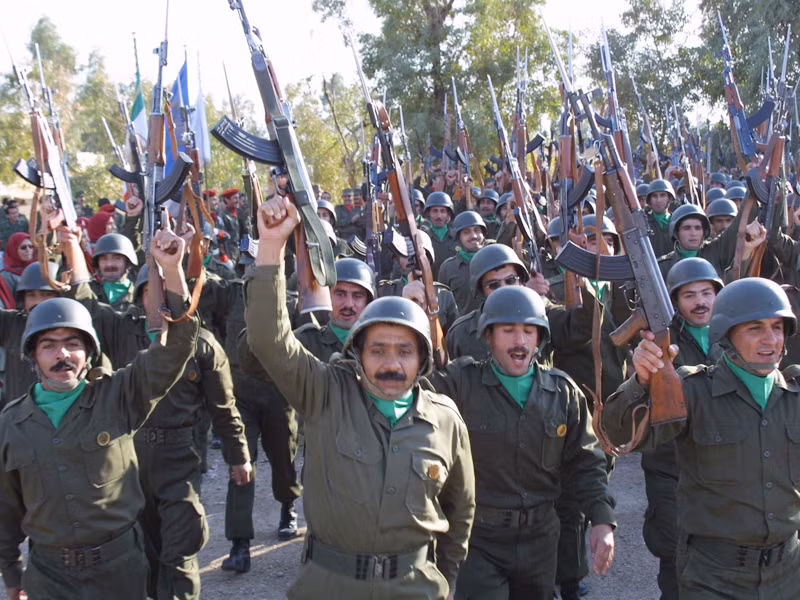 Lực lượng vũ trang của Iran