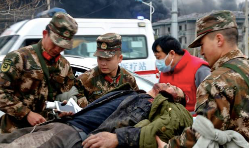 134 người thương vong trong vụ nổ nhà máy hoá chất Trung Quốc ảnh 1