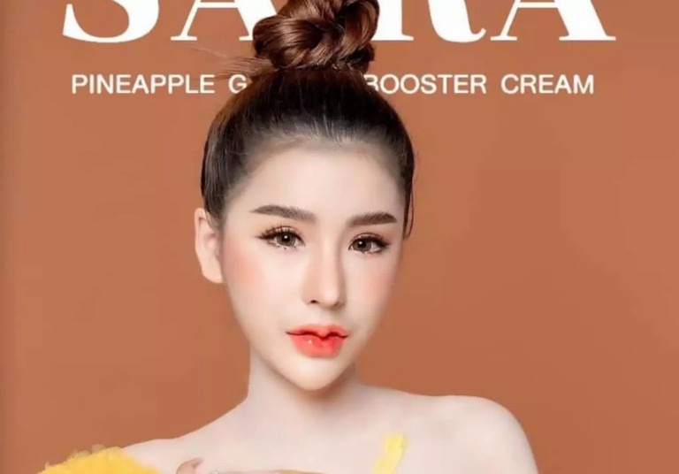 Hiện trường DJ Nong Wan Jeab bị sát hại. Hiện trường DJ Nong Wan Jeab bị sát hại.