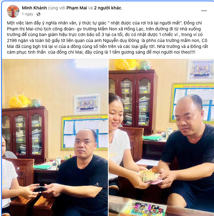 Hành động đẹp của cô giáo Phạm Thị Mai được chia sẻ và nhận được nhiều lời khen trên mạng xã hội. Hành động đẹp của cô giáo Phạm Thị Mai được chia sẻ và nhận được nhiều lời khen trên mạng xã hội.