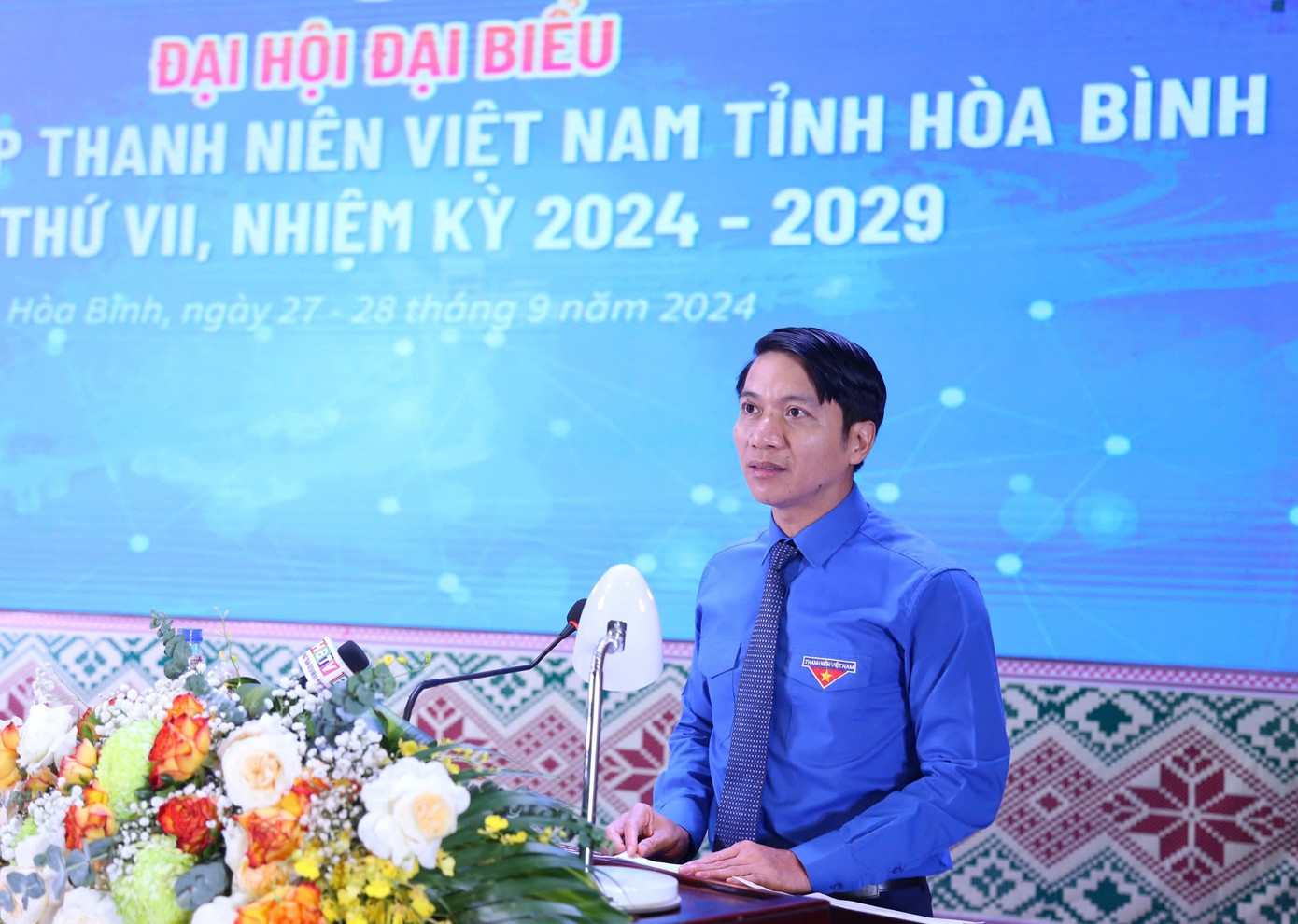 Anh Nguyễn Ngọc Lương phát biểu tại đại hội. Ảnh: Lâm Đăng Hải