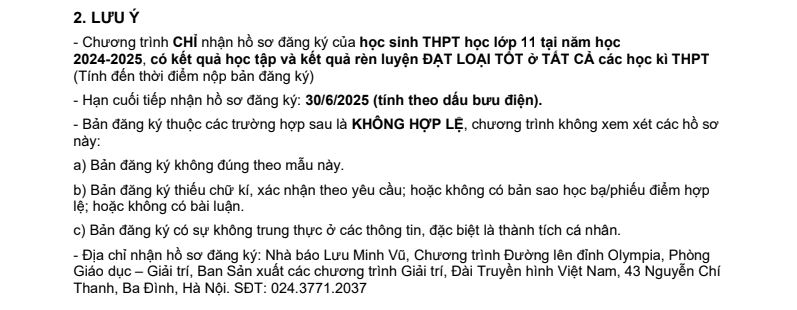 Ảnh chụp bản hướng dẫn và lưu ý đăng ký tham gia Olympia năm thứ 25. Ảnh chụp bản hướng dẫn và lưu ý đăng ký tham gia Olympia năm thứ 25.