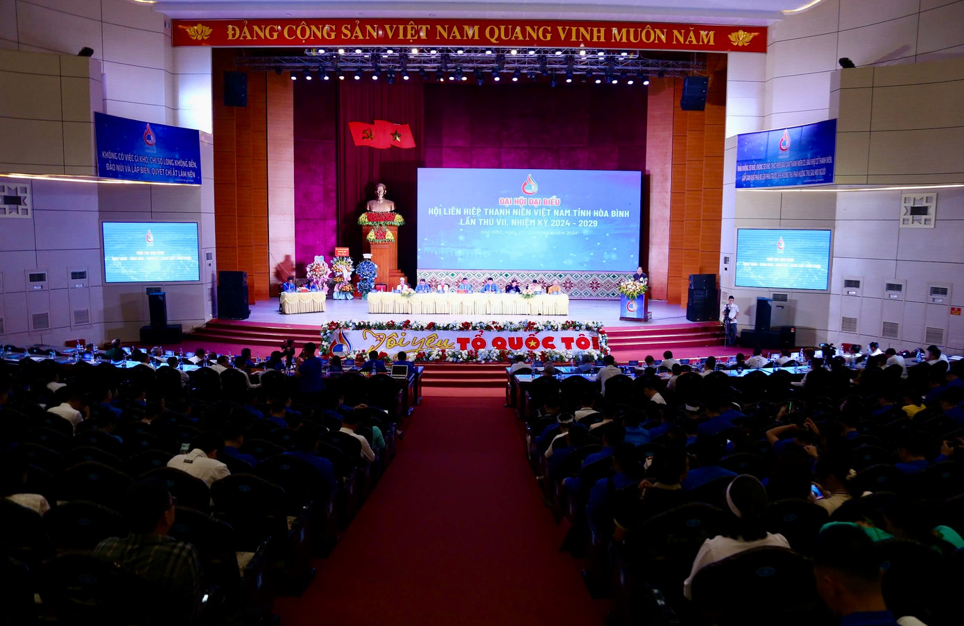 Phiên trọng thể Đại hội đại biểu Hội LHTN Việt Nam tỉnh Hoà Bình lần thứ VII. Ảnh: Lâm Đăng Hải