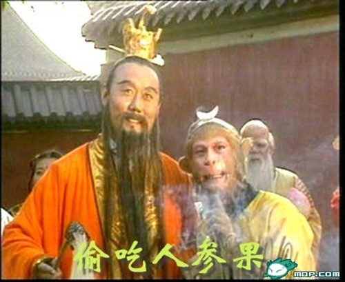 Đường Tăng và Trần Nguyên đại tiên của 'Tây du ký' qua đời ảnh 1