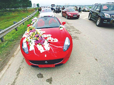 Những đám cưới với siêu xe đình đám Ảnh: Internet