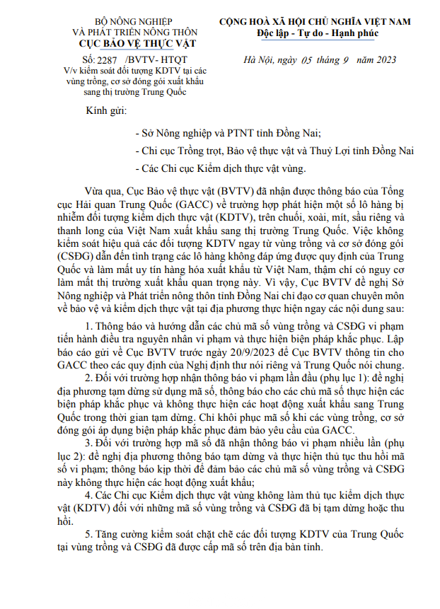 Công văn thông báo tạm dừng thực hiện xuất khẩu sang Trung Quốc của Cục Bảo vệ Thực vật khiến các doanh nghiệp trở tay không kịp. Công văn thông báo tạm dừng thực hiện xuất khẩu sang Trung Quốc của Cục Bảo vệ Thực vật khiến các doanh nghiệp trở tay không kịp.