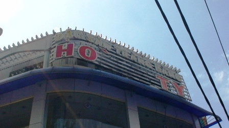 Khu vực xảy ra vụ nổ