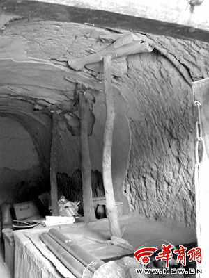 Căn phòng của họ Tập ở nông thôn thời hạ phóng