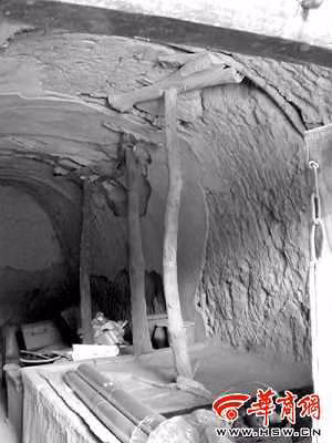 Căn phòng của họ Tập ở nông thôn thời hạ phóng. Căn phòng của họ Tập ở nông thôn thời hạ phóng