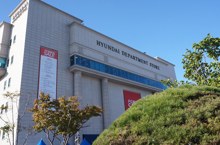 Siêu thị mang tên Hyundai. Siêu thị mang tên Hyundai