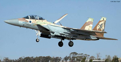 Những 'át chủ bài' của Không quân Israel ảnh 2