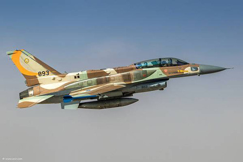 Những 'át chủ bài' của Không quân Israel ảnh 3