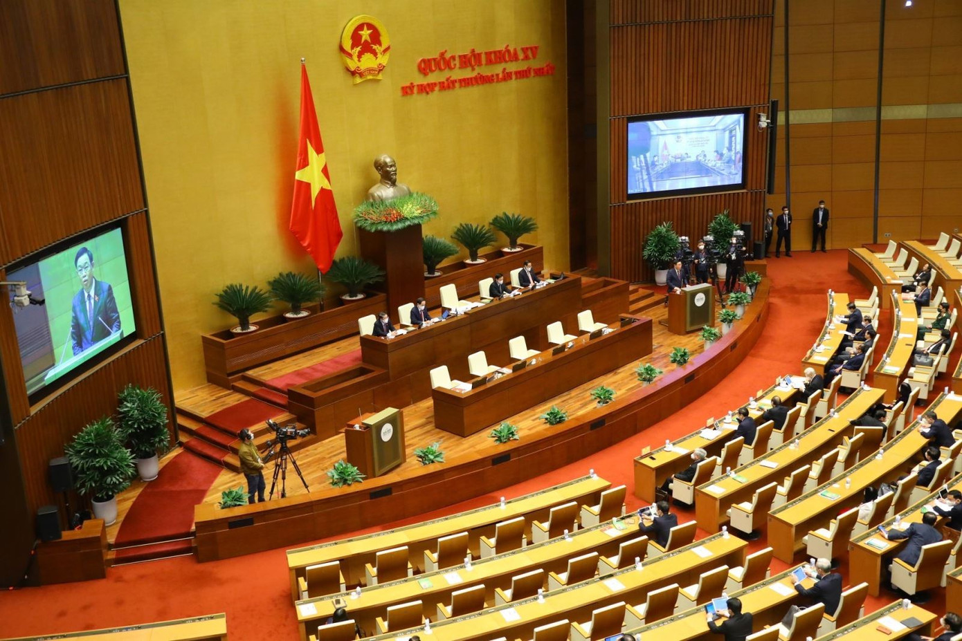 Kỳ họp bất thường lần thứ hai sẽ khai mạc ngày 5/1, dự kiến bế mạc ngày 9/1, họp tập trung tại Nhà Quốc hội.