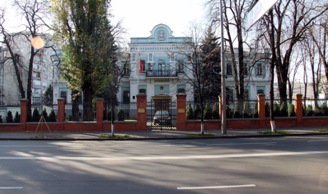 Đại sứ quán Trung Quốc tại Ukraine Đại sứ quán Trung Quốc tại Ukraine