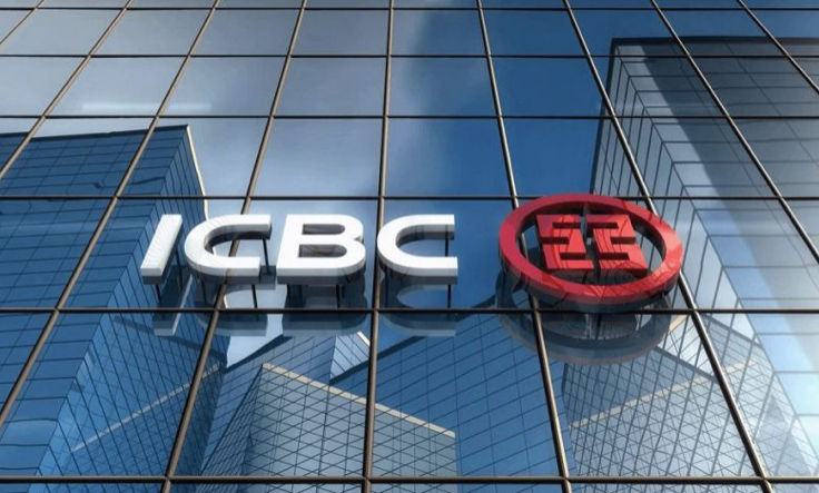 Logo trước trụ sở của ngân hàng ICBC