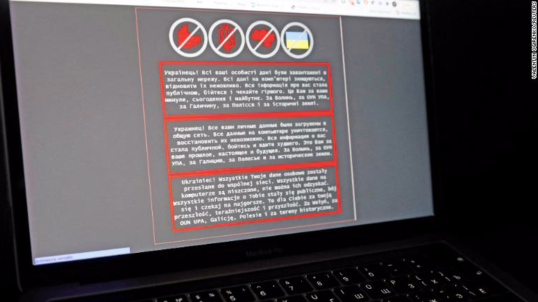 Màn hình trang web của Bộ Ngoại giao Ukraine sau khi bị tin tặc tấn công. (Ảnh: CNN)