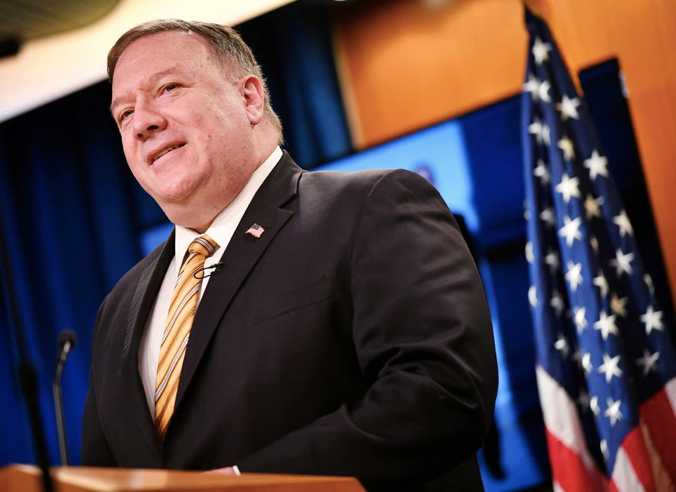Cựu Ngoại trưởng Mỹ Mike Pompeo. (Ảnh: Reuters) Cựu Ngoại trưởng Mỹ Mike Pompeo. (Ảnh: Reuters)