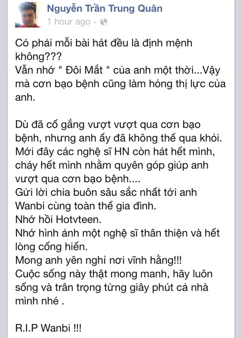 Sao Mai Nguyễn Trần Trung Quân