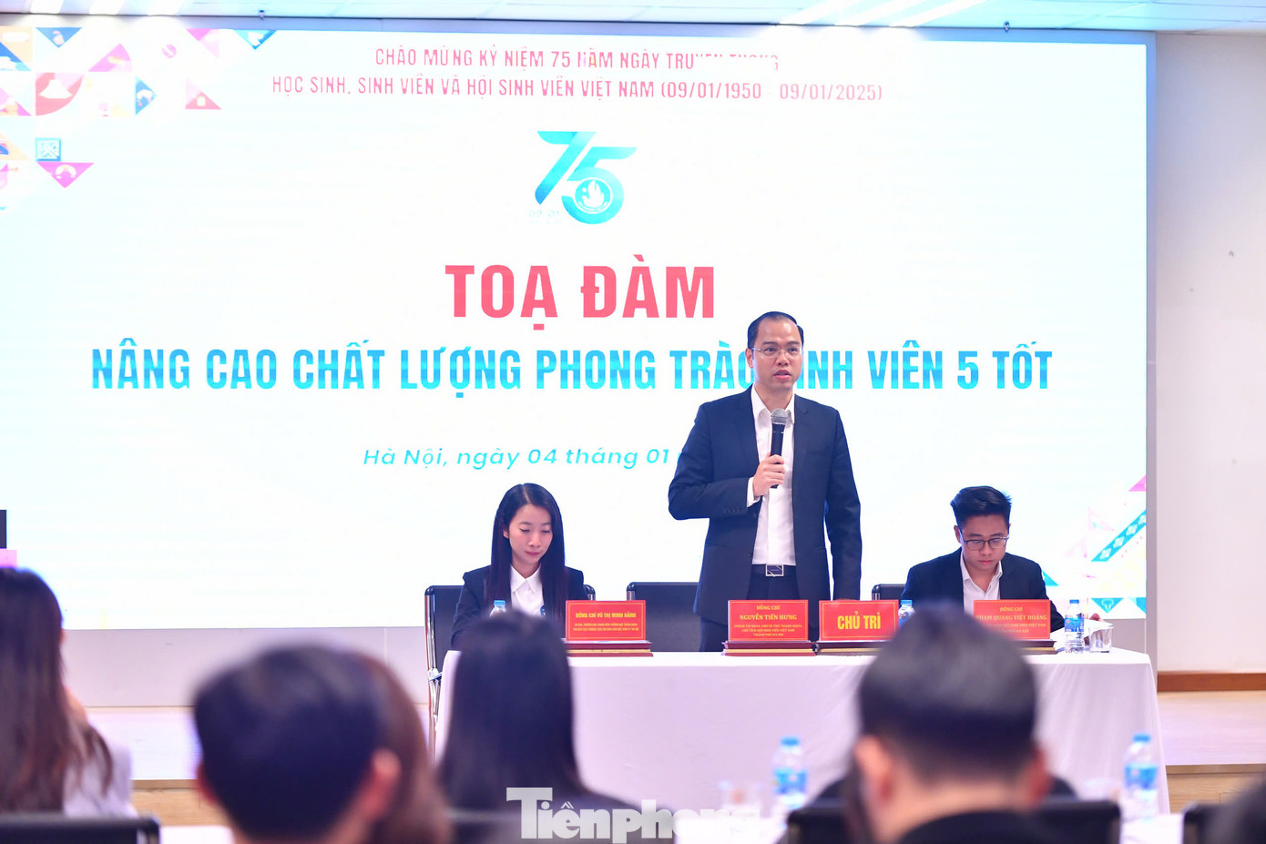 Tọa đàm Nâng cao chất lượng phong trào “Sinh viên 5 tốt” tại điểm cầu trung tâm. Tọa đàm Nâng cao chất lượng phong trào “Sinh viên 5 tốt” tại điểm cầu trung tâm.