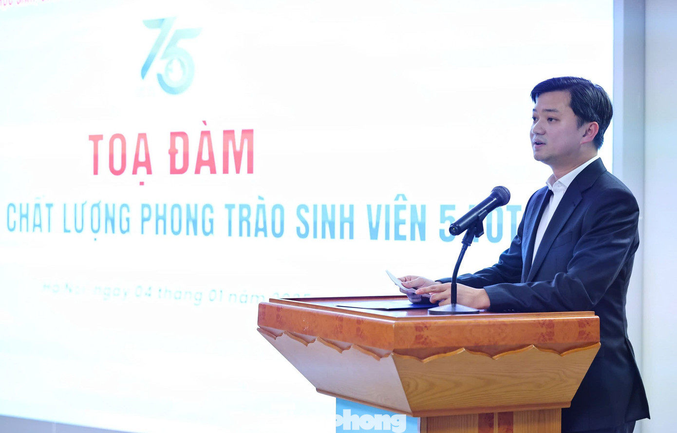 Anh Nguyễn Minh Triết - Bí thư T.Ư Đoàn, Chủ tịch T.Ư Hội SVVN phát biểu khai mạc tọa đàm. Anh Nguyễn Minh Triết - Bí thư T.Ư Đoàn, Chủ tịch T.Ư Hội SVVN phát biểu khai mạc tọa đàm.