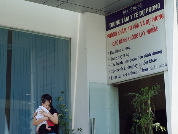 Khu vực xảy ra vụ tiêm thiếu vắc xin