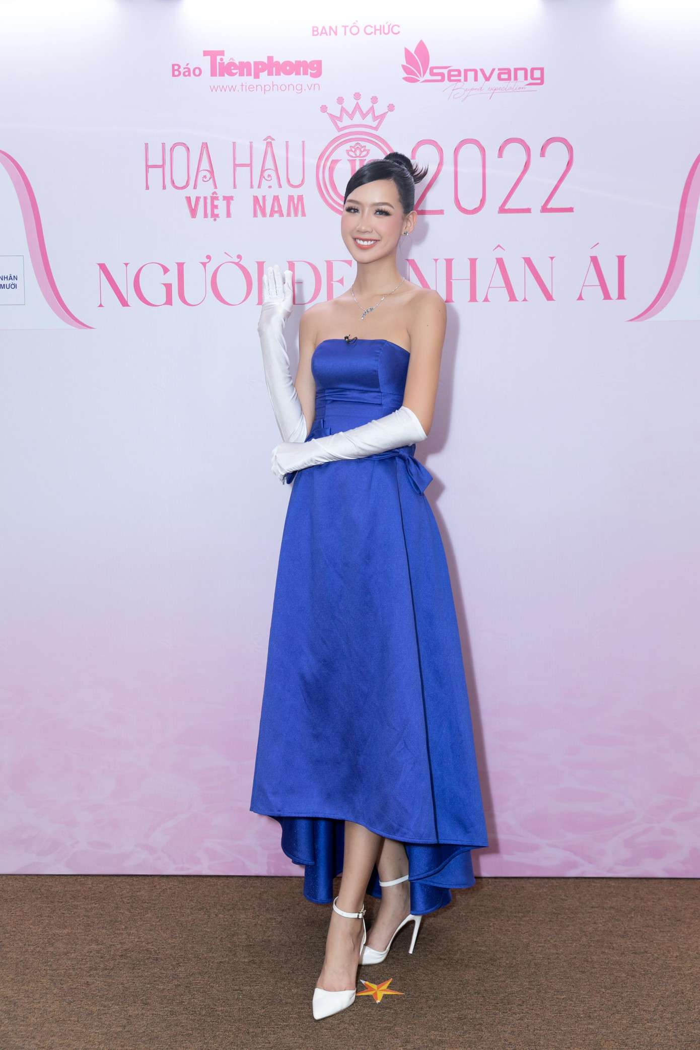 Đương kim Miss Intercontinental Lê Nguyễn Bảo Ngọc.