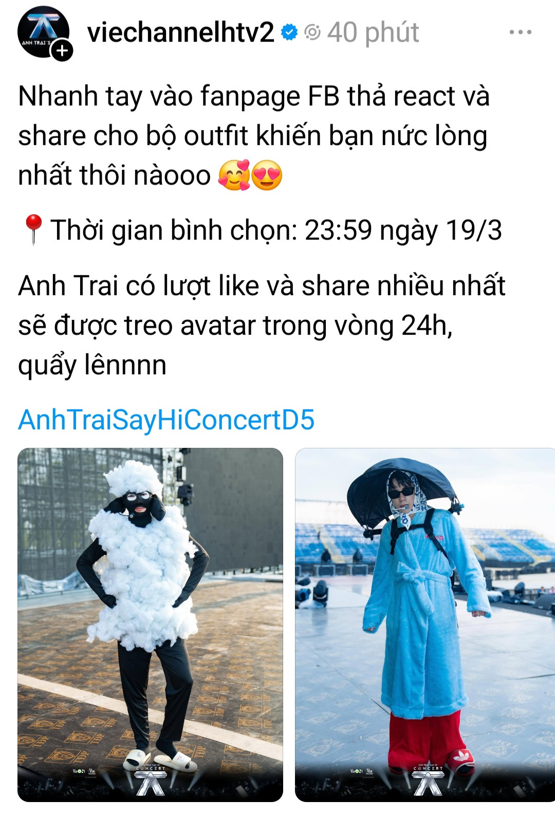 Ảnh: @viechannelhtv2 Ảnh: @viechannelhtv2