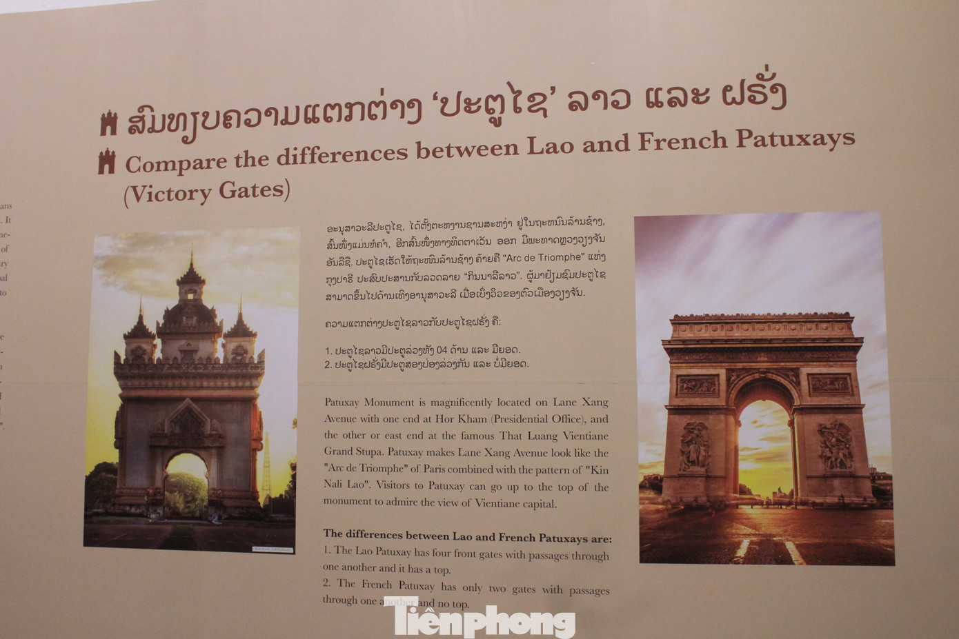 Bốn mặt của Patuxai đều được xây dựng dạng mái vòm lớn lấy cảm hứng từ Khải hoàn môn của Pháp nhưng có hai tầng phụ mang đậm nét đặc trưng văn hóa và kiến trúc Lào. Bốn mặt của Patuxai đều được xây dựng dạng mái vòm lớn lấy cảm hứng từ Khải hoàn môn của Pháp nhưng có hai tầng phụ mang đậm nét đặc trưng văn hóa và kiến trúc Lào.