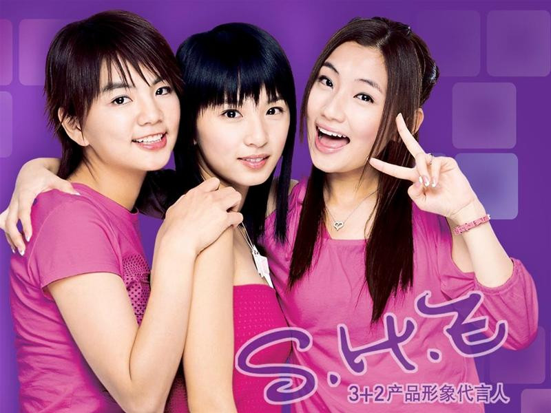 Nhóm nhạc Đài Loan S.H.E Nhóm nhạc Đài Loan S.H.E