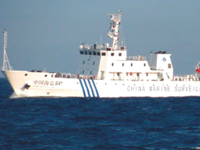Tàu hải giám Trung Quốc mang số hiệu 84 vi phạm quyền chủ quyền và quyền tài phán của Việt Nam Nguồn: TTXVN