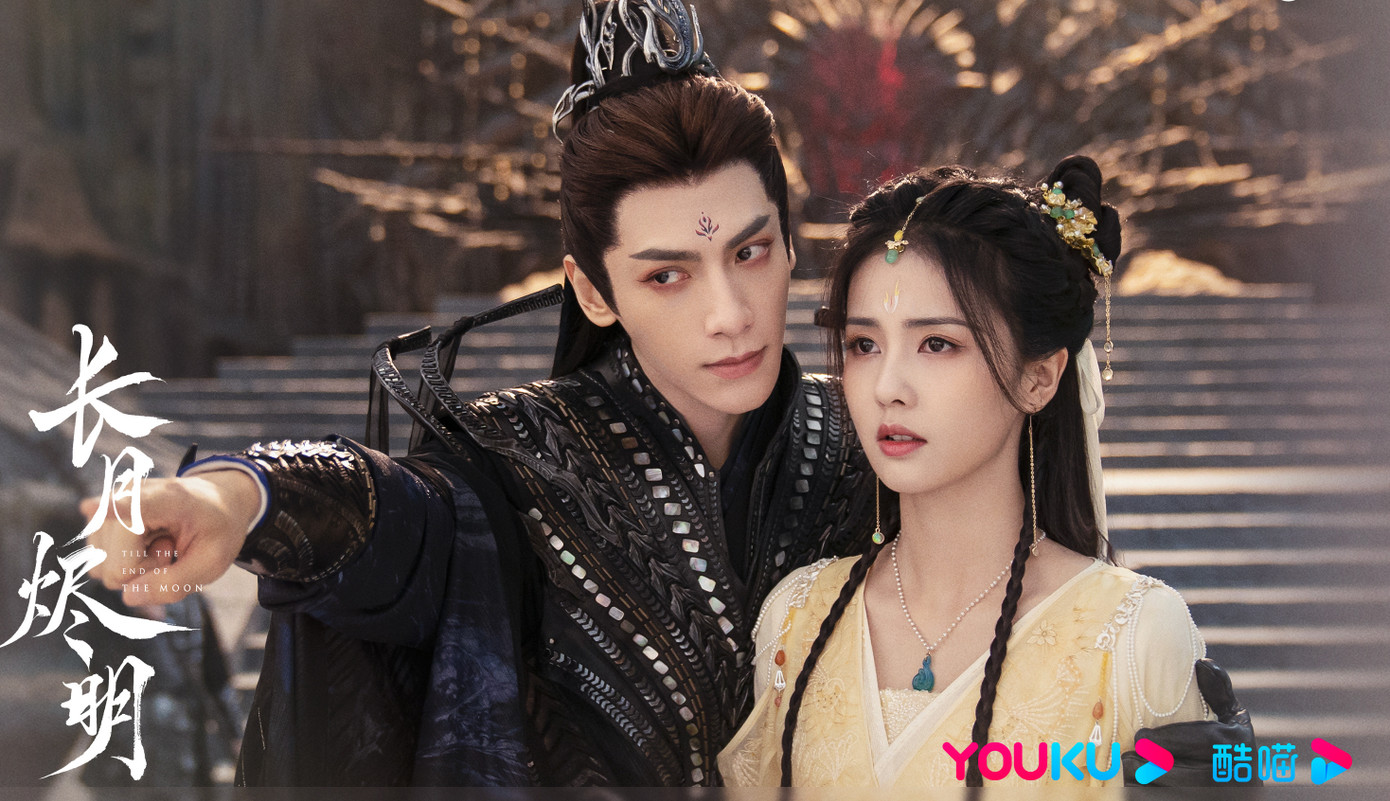 Bạch Lộc - La Vân Hi: Trường nguyệt tẫn minh là một bộ phim gây tranh cãi của mùa hè 2023. Xét về các chỉ số truyền thông, thành tích lượt xem, bộ phim rất khả quan. Tuy nhiên, những lời chê về diễn xuất, biểu cảm diễn viên, tương tác cũng nhiều không kém dẫn tới phim chỉ nhận được 5,6 điểm chất lượng. Theo Sohu, trong Trường nguyệt tẫn minh, các diễn viên diễn theo yêu cầu kịch bản, khi cần khóc thì khóc, lúc nên yêu thì yêu chứ không tạo sự kết nối, logic, mang lại cảm xúc cho khán giả. Bạch Lộc - La Vân Hi: Trường nguyệt tẫn minh là một bộ phim gây tranh cãi của mùa hè 2023. Xét về các chỉ số truyền thông, thành tích lượt xem, bộ phim rất khả quan. Tuy nhiên, những lời chê về diễn xuất, biểu cảm diễn viên, tương tác cũng nhiều không kém dẫn tới phim chỉ nhận được 5,6 điểm chất lượng. Theo Sohu, trong Trường nguyệt tẫn minh, các diễn viên diễn theo yêu cầu kịch bản, khi cần khóc thì khóc, lúc nên yêu thì yêu chứ không tạo sự kết nối, logic, mang lại cảm xúc cho khán giả.