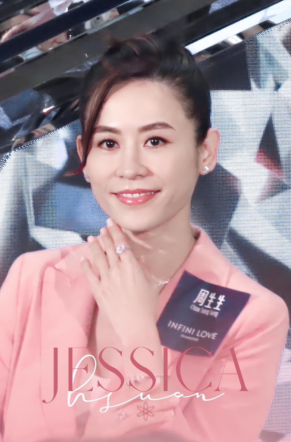 Tuyên Huyên và Cổ Thiên Lạc luôn đồng hành cùng nhau. Cả hai đều độc thân ở tuổi 53.