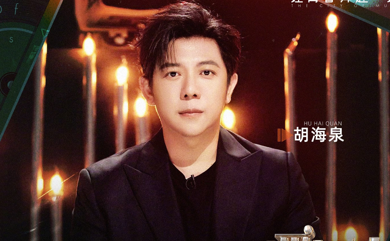 Nam ca sĩ Hồ Hải Tuyền mát tay đầu tư.