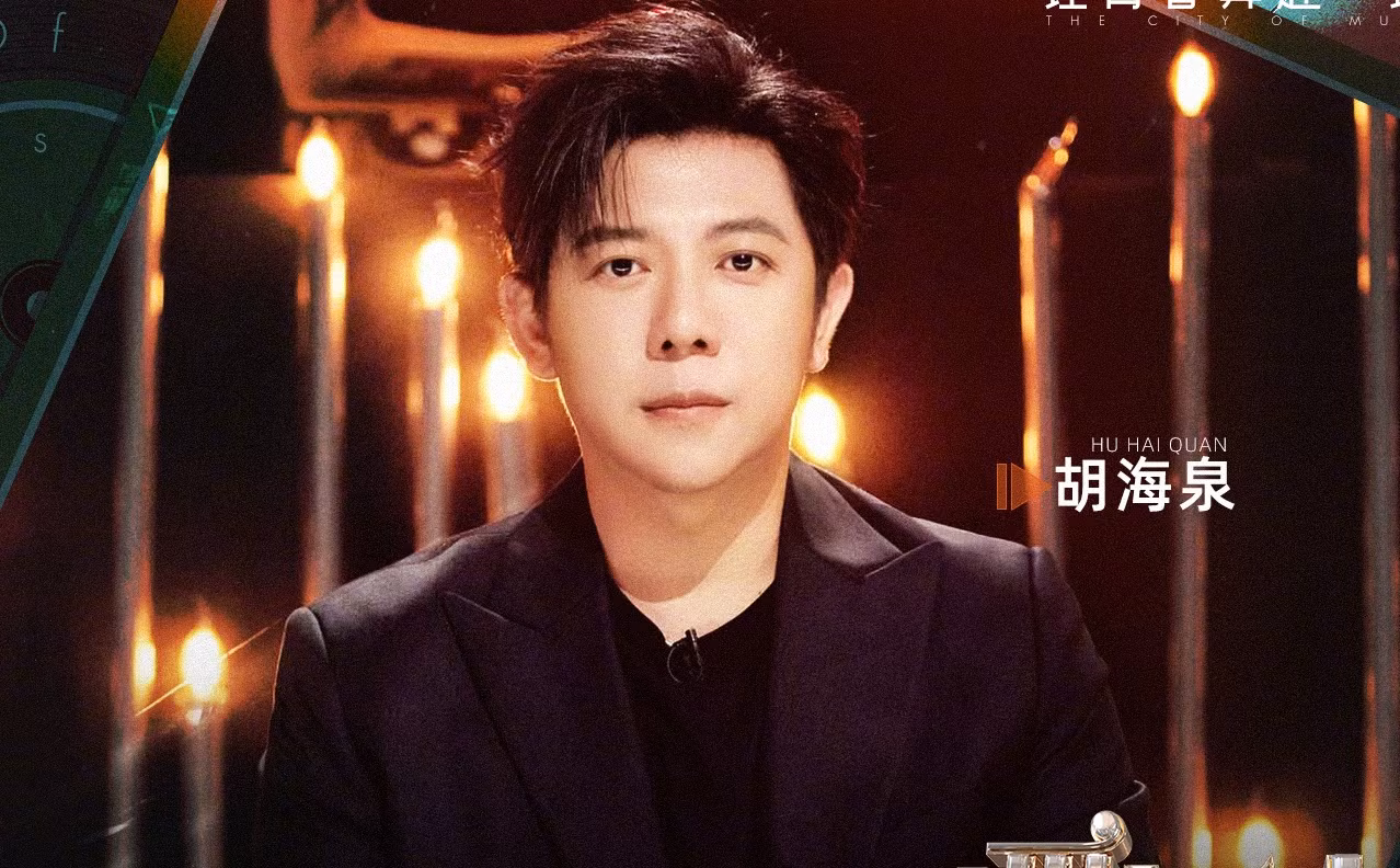 Nam ca sĩ Hồ Hải Tuyền mát tay đầu tư.