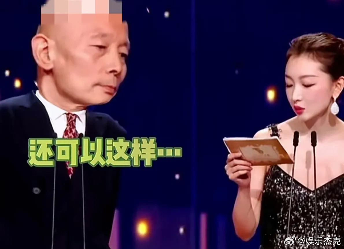 Châu Đông Vũ bị tẩy chay vì không tôn trọng tiền bối, khán giả, hay chính việc trao giải. Châu Đông Vũ bị tẩy chay vì không tôn trọng tiền bối, khán giả, hay chính việc trao giải.