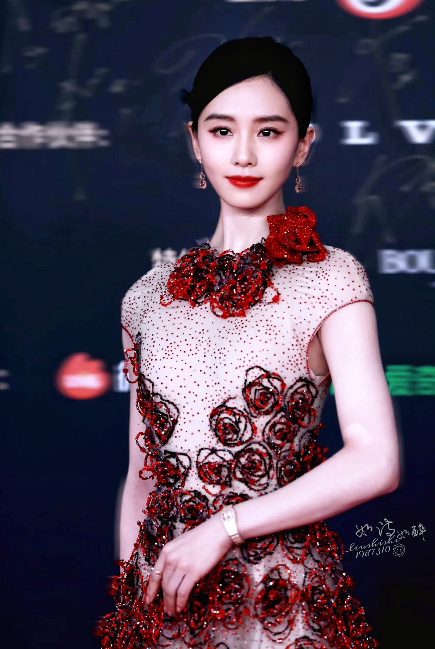 Ngày 5/12, Sohu đưa tin các ngôi sao như Bạch Lộc, Triệu Lộ Tư, Cổ Lực Na Trát, Lưu Thi Thi, Cảnh Điềm, Quan Hiểu Đồng cùng tham gia sự kiện Đại hội tầm nhìn Weibo 2023. Loạt người đẹp cùng lựa chọn trang phục gợi cảm, tạo nên cuộc chiến nhan sắc thú vị. Ngày 5/12, Sohu đưa tin các ngôi sao như Bạch Lộc, Triệu Lộ Tư, Cổ Lực Na Trát, Lưu Thi Thi, Cảnh Điềm, Quan Hiểu Đồng cùng tham gia sự kiện Đại hội tầm nhìn Weibo 2023. Loạt người đẹp cùng lựa chọn trang phục gợi cảm, tạo nên cuộc chiến nhan sắc thú vị.