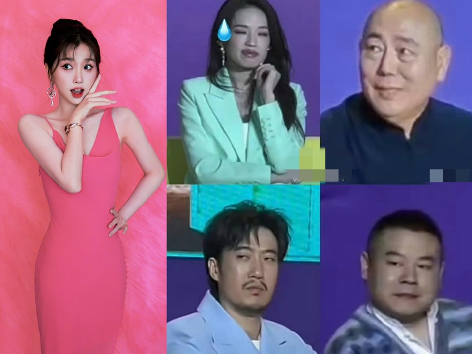 Các diễn viên đều tỏ thái độ không thoải mái trước biểu cảm của Ngu Thư Hân. Các diễn viên đều tỏ thái độ không thoải mái trước biểu cảm của Ngu Thư Hân.