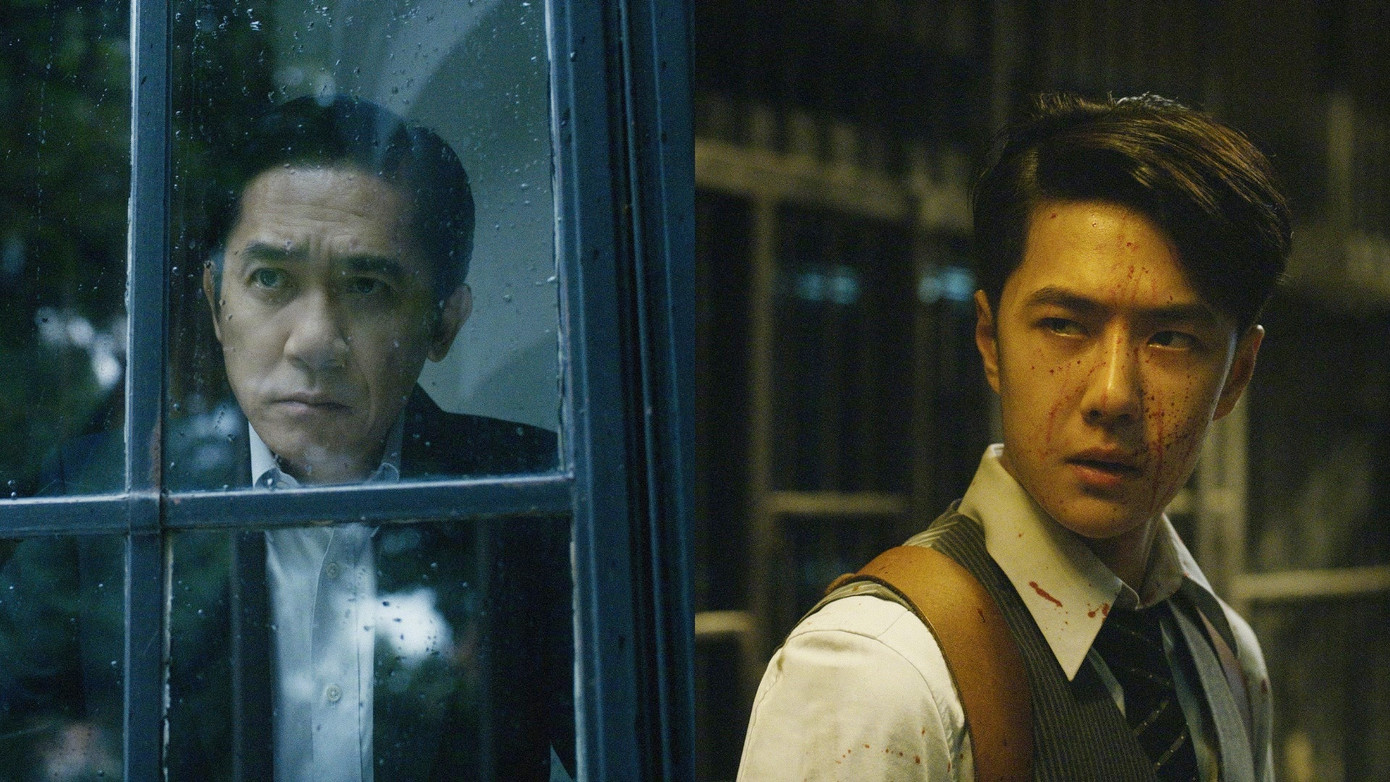 Vương Nhất Bác được đề cử giải Nam phụ xuất sắc, với vai diễn quan trọng đầu tiên trên màn ảnh rộng. Vương Nhất Bác được đề cử giải Nam phụ xuất sắc, với vai diễn quan trọng đầu tiên trên màn ảnh rộng.